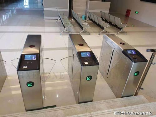 景区安全管理:智能票务系统数据信息安全管理